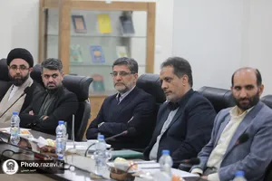 شورای معاونان آستان قدس رضوی
