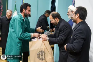 گردهمایی خادمیاران شمیم رضوان