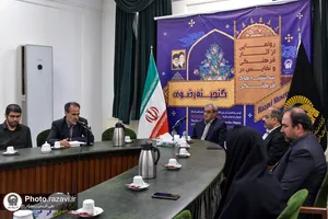 رونمایی از نسخه خطی &laquo;حلیةالمتقین&raquo; موجود در گنجینه رضوی