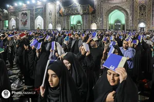 مراسم احیاء شب بیست و یکم ماه رمضان در حرم مطهر رضوی - 1