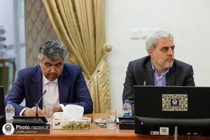 رونمایی از تقویم عملیاتی موقوفات آستان قدس رضوی
