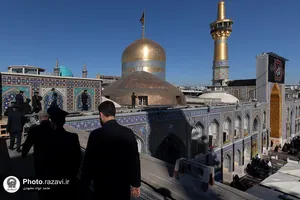 آیین صلا در حرم مطهر رضوی
