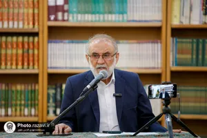 کرسی تفسیر آیات اخلاقی قرآن کریم