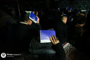 مراسم احیا شب&zwnj;&zwnj;های قدر در آرامگاه خواجه&zwnj;ربیع
