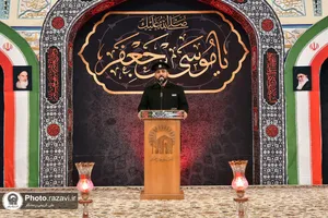 عزاداری هیئت عالم آل محمد(علیه&zwnj;السلام) در عزای موسی بن جعفر