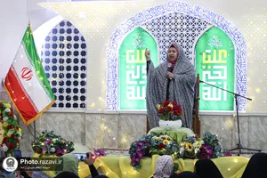 اردو زبان