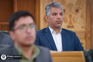 رویداد &laquo;نقش من در برنامه 3 ساله دوم (2)&raquo;
