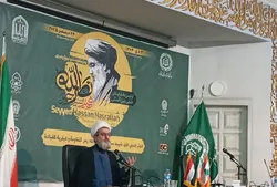 شهید سید حسن نصرالله، الگوی قرآنی رهبری و مقاومت در جهان اسلام است