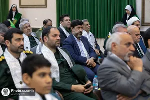 دیدار تولیت آستان قدس رضوی با فرماندهان، پاسداران و بسیجیان سپاه امام رضا(ع)