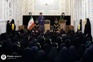 همایش نحن بنات الزهرا(س)