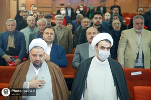 مجمع خیرین بیمارستان رضوی