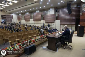 نشست تخصصي فتح قريب