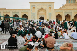 اطعام