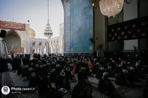 اعزام