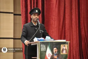 پرچم