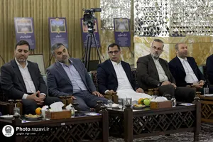 دیدار شهرداران کلان&zwnj;شهرهای کشور با تولیت آستان قدس رضوی
