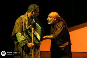 نمایش آئینی &laquo;آهوان&raquo;