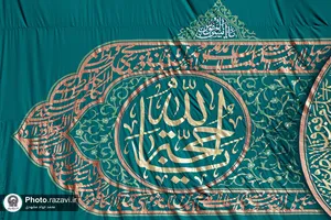 نصب کتیبه&zwnj;های ولادتی امام رضا علیه&zwnj;السلام در دهه کرامت