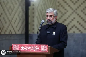 اختتامیه رویداد &laquo;روضه هنری عاشورا&raquo;