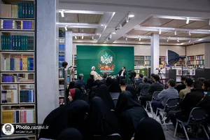 نشست تخصصی &laquo;بررسی زندگانی حضرت زینب (س) برای روزگار ما&raquo;
