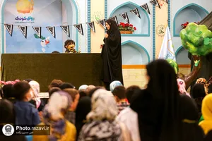حسینیه کودک