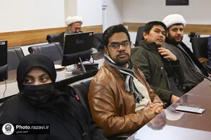 نشست تخصصی جریان سازی گفتمان اهل بیت در موضوع حقوق و کرامت انسانی