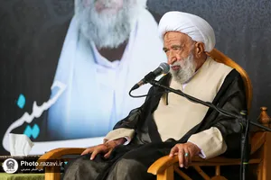 مجلس بزرگداشت حجت&zwnj;الاسلام سید محمدحسین خداداد حسینی