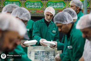 موکب کفشداران افتخاری امام رضا علیه&zwnj;السلام در دهه آخر صفر