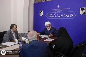 دیدار مردمی تولیت آستان قدس رضوی