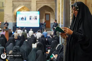 مراسم قرائت دعای عرفه ویژه ناشنوایان و کم شنوایان در حرم&zwnj;مطهر رضوی