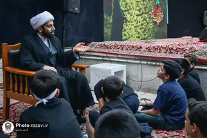 حسينيه نوجوانان رضوی
