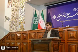 نشست صمیمی دانشجویان دانشگاه علوم اسلامی رضوی با رییس سازمان علمی و فرهنگی آستان قدس رضوی