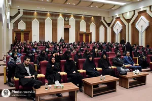 مراسم گرامیداشت روز دانشجو در دانشگاه بین المللی امام رضا(علیه&zwnj;السلام)