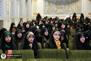 همایش نقش انقلاب اسلامی در تمدن نوین اسلامی
