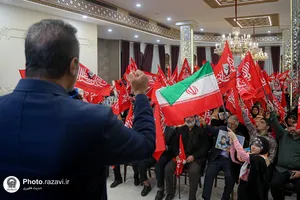 گردهمایی خواهران و برادران شهدای جهان اسلام در مشهد مقدس