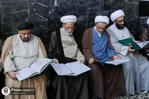 تولیت