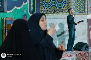 مراسم عزاداری ناشنوایان در حرم مطهر رضوی