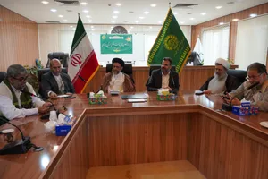 مرکزی