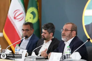 سمينار تخصصی حقوق و كرامت انسانی از منظر پيامبر اكرم و امام رضا عليهماالسلام