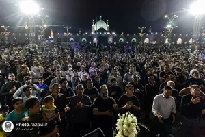 حال و هوای حرم مطهر رضوی در شب شهادت امام محمدباقر علیه السلام