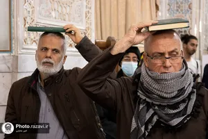 احیا شب نوزدهم ماه مبارک رمضان ویژه زائران عرب زبان در حرم مطهر رضوی