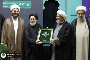 هشتمین اجلاسیه بین&zwnj;المللی مجاهدان در غربت