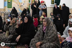 جشن