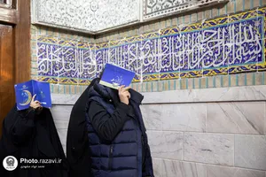 مراسم احیا شب بیست و یکم ماه مبارک رمضان در حرم مطهر رضوی - 3