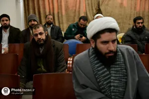 نشست علمی سیره&zwnj;پژوهی امام رضا(علیه&zwnj;السلام)