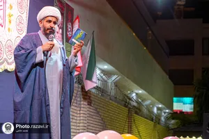 جشن ولادت پیامبر اسلام (ص) در دانشگاه بین&zwnj;المللی امام رضا علیه&zwnj;السلام