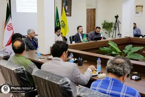 رونمایی از قدیمی&zwnj;ترین اسناد فرش&zwnj;های حرم مطهر رضوی