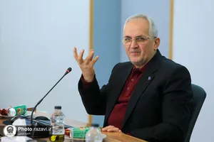 نشست تخصصی تحول دیجیتال و معماری هوشمند سازمانی