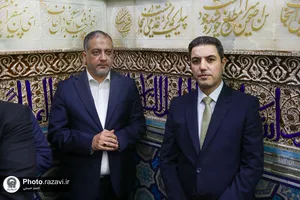 تشرف وزیر ورزش و جوانان عراق به حرم مطهر رضوی