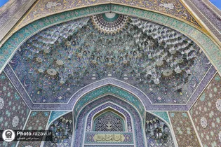 عکس با کیفیت : ورودی باب الهادی علیه السلام حرم مطهر رضوی